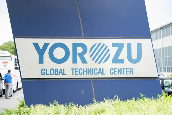 株式会社ヨロズ